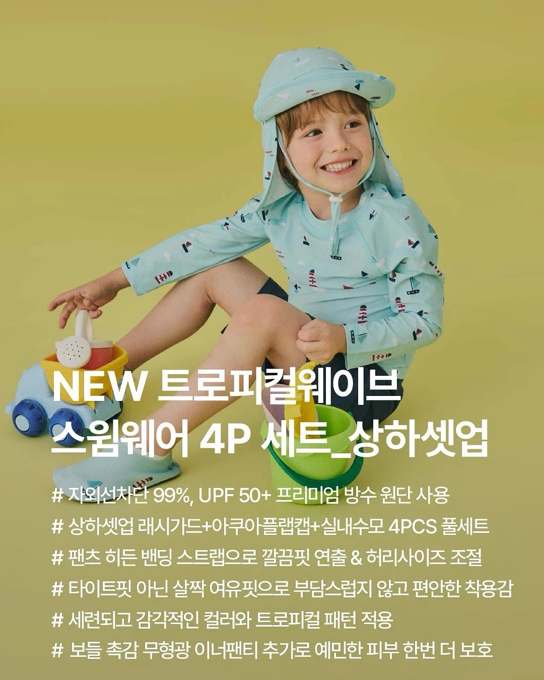 초강력 양면테이프 6