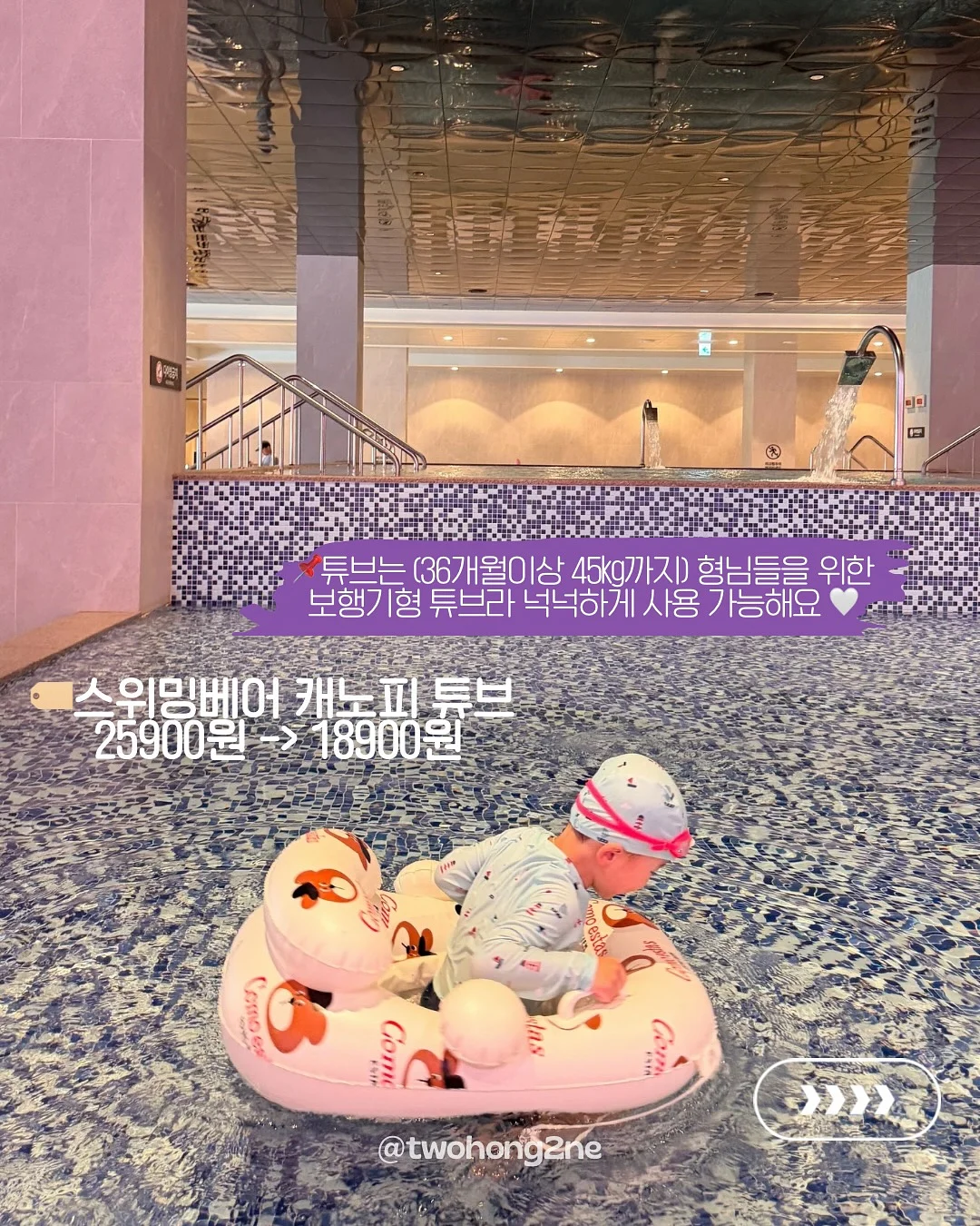 초강력 양면테이프 9