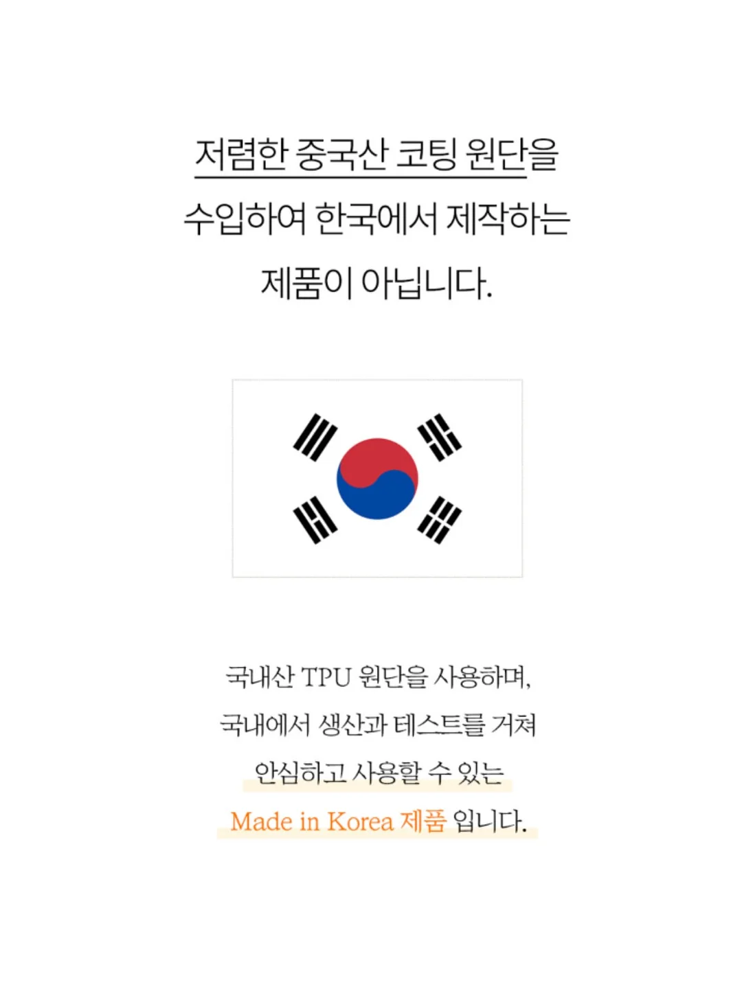 여름 약국 수강생 11