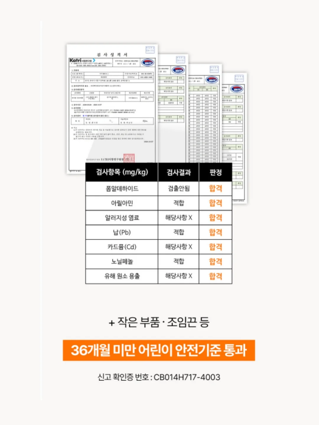 여름 약국 수강생 16