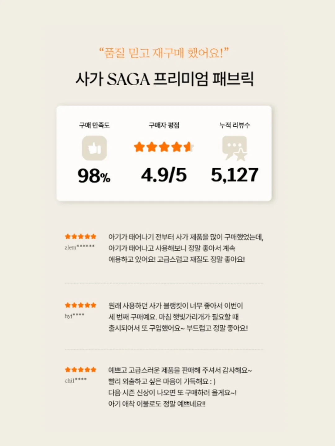 여름 약국 수강생 17