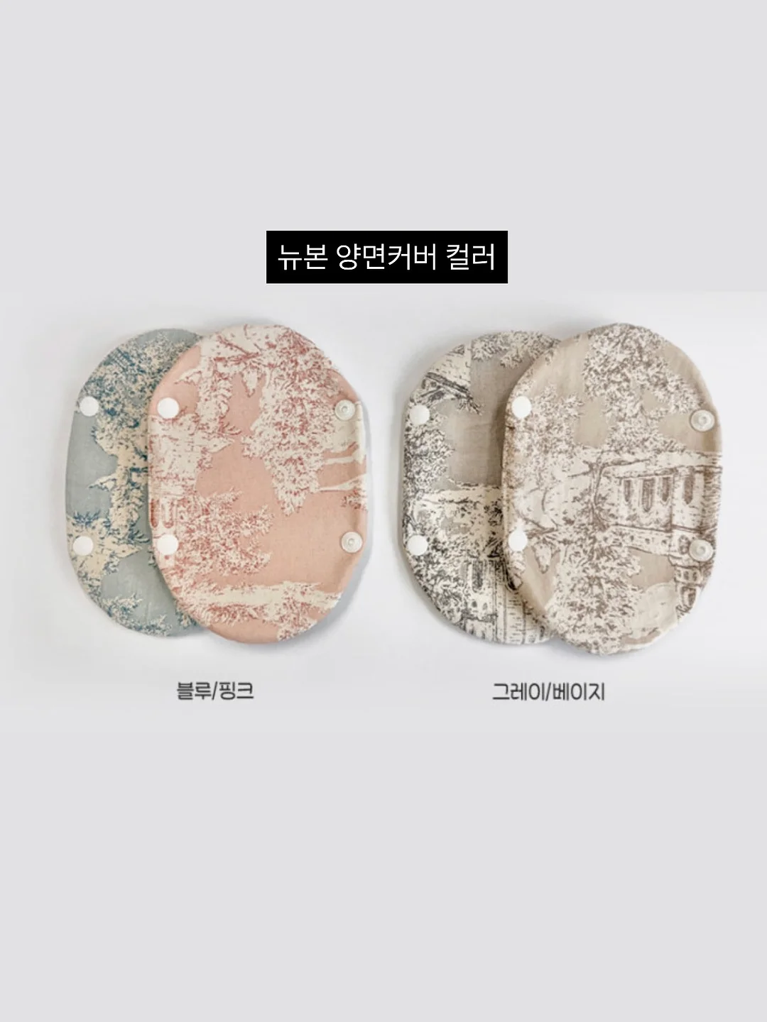 여름 약국 수강생 7
