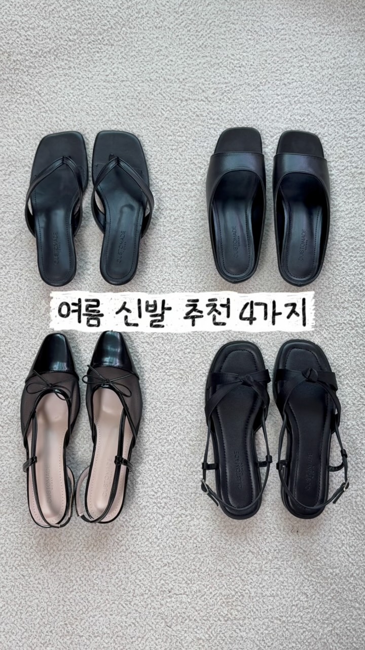 용산공원 스냅 촬영