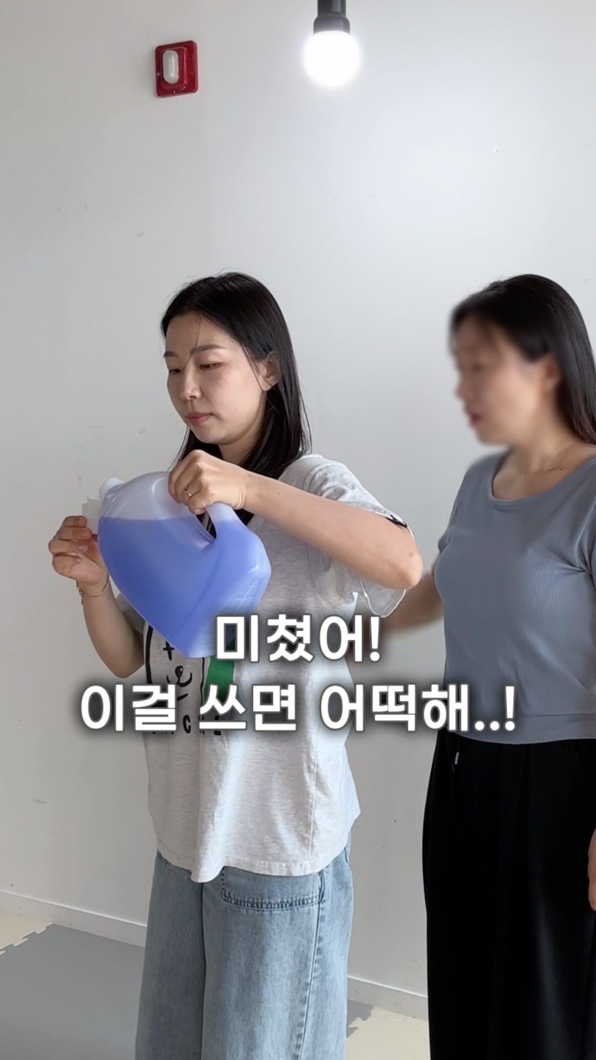 메탈 우드 빨래 바구니