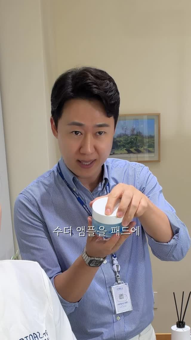 글월을 보내요