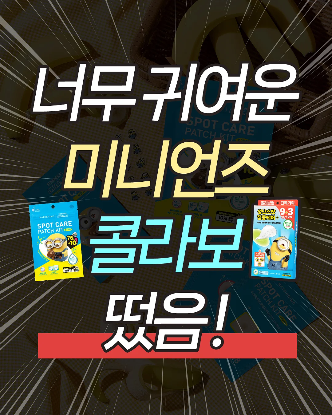 아람 코코랜드 세계명작 1