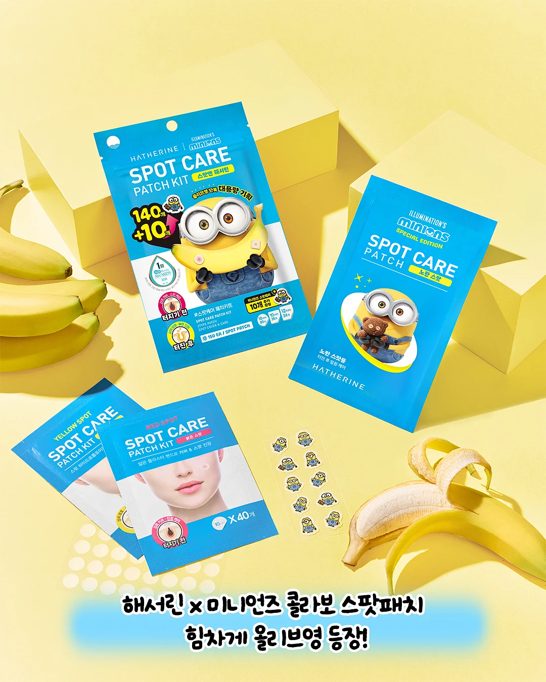 아람 코코랜드 세계명작 2