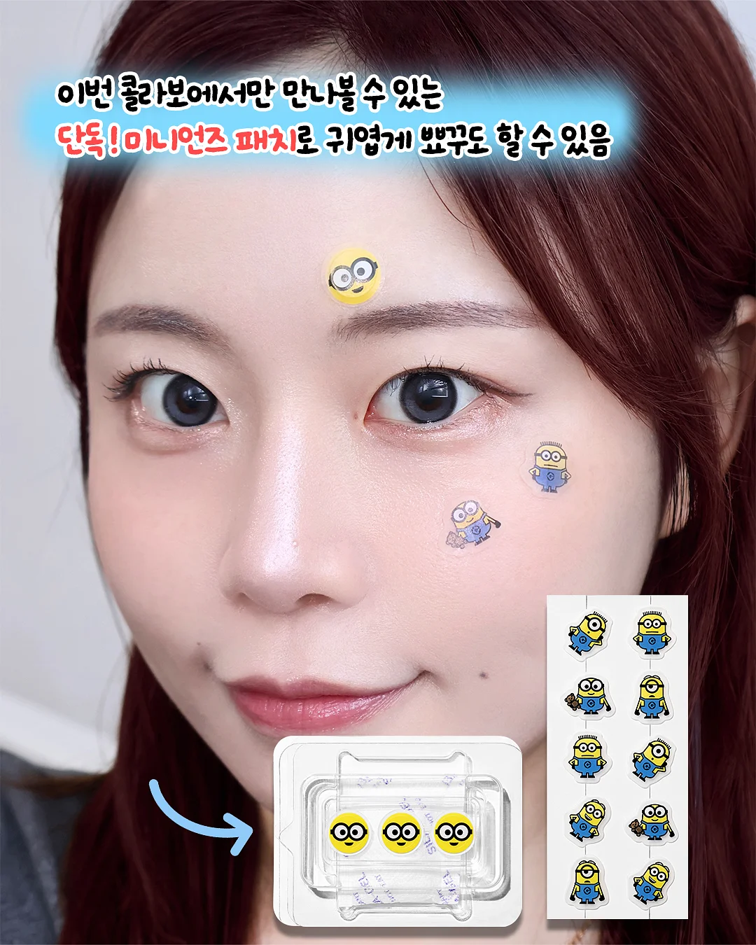 아람 코코랜드 세계명작 3