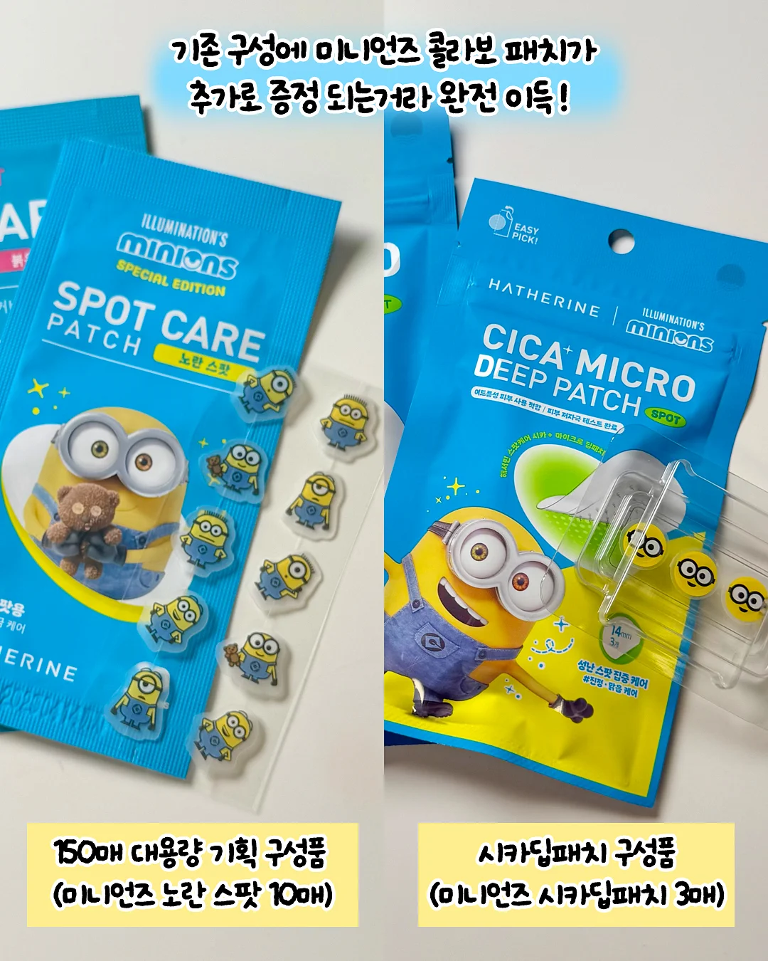 아람 코코랜드 세계명작 5