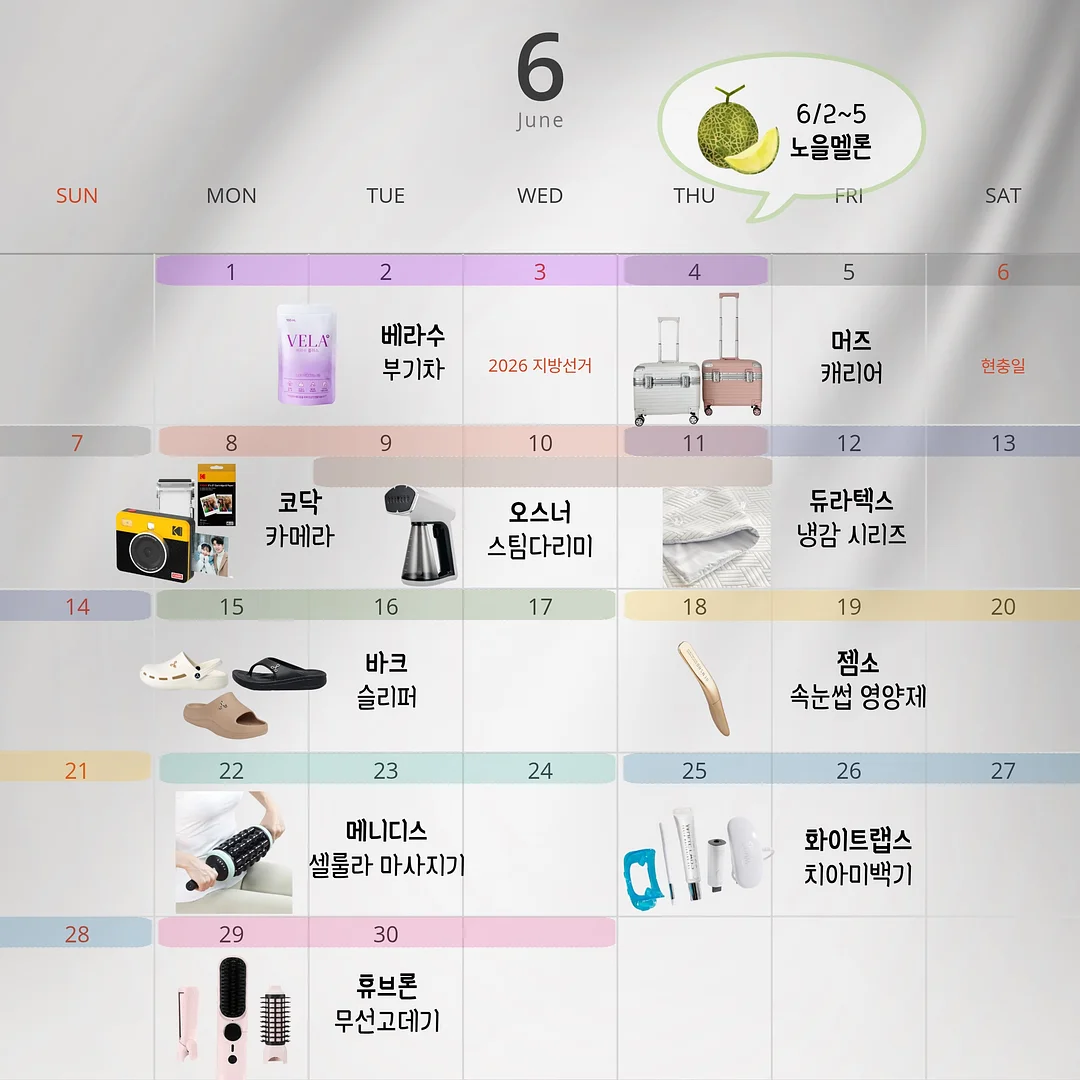 나일론 슬랙스 PT