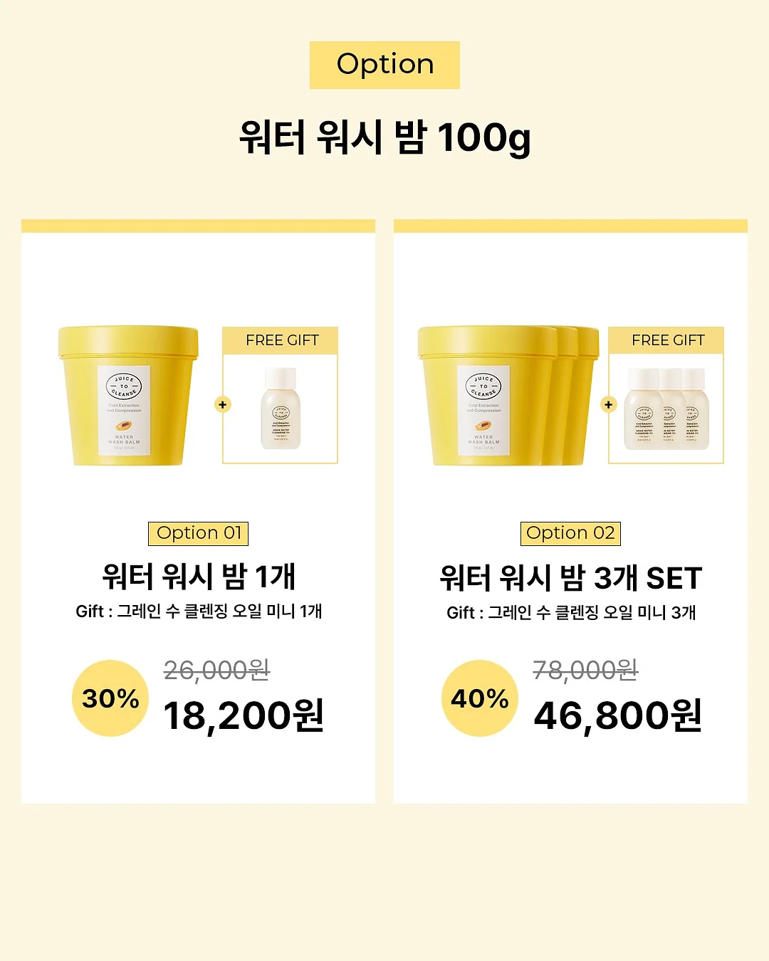 브루클린웍스 게이트웨이 1분텐트 4