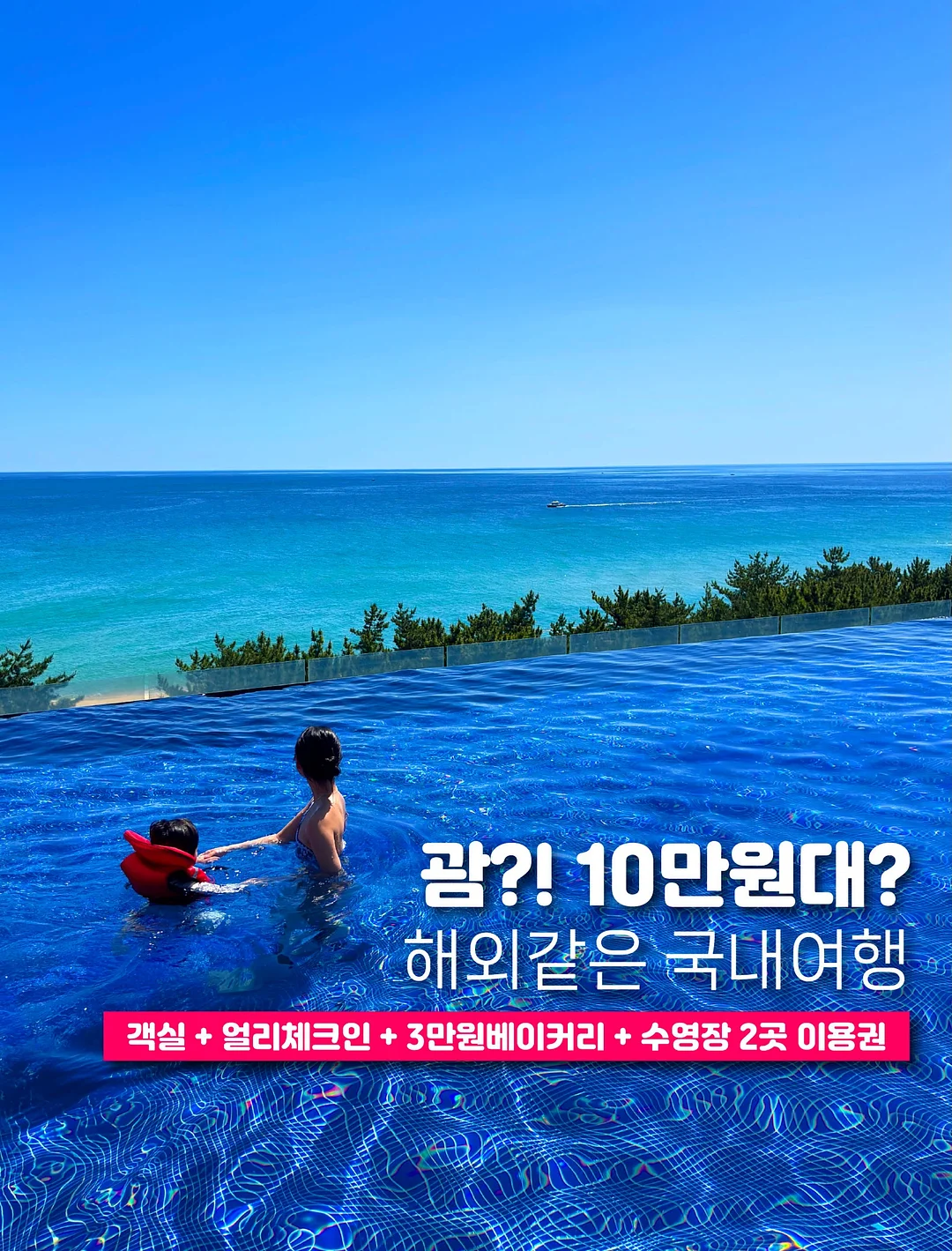 밴딩플리츠sk 1
