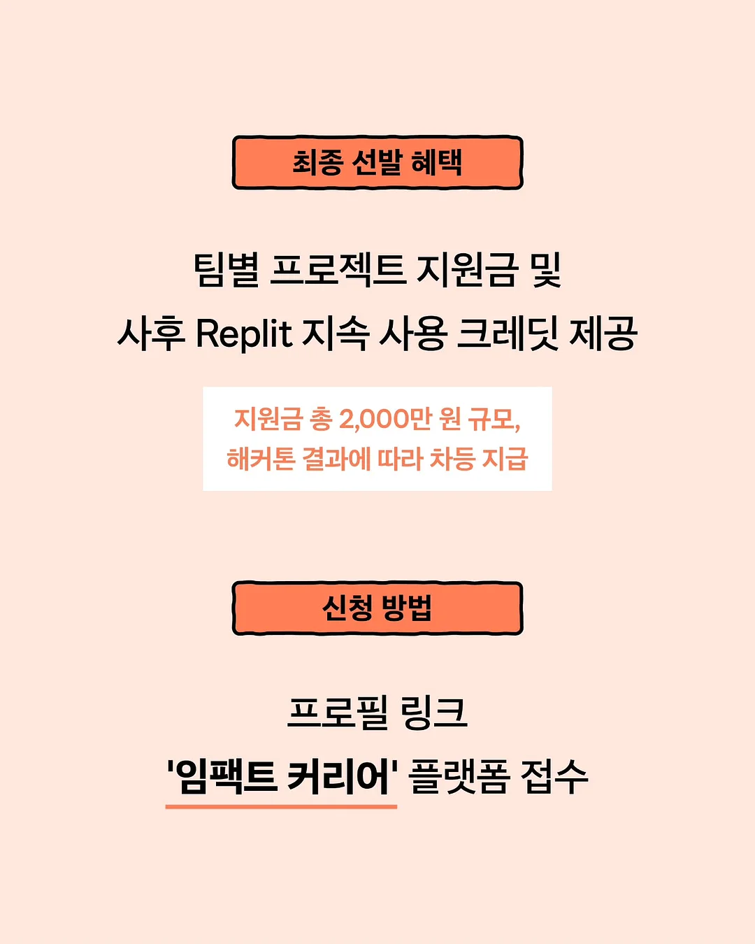 초고속 스팀다리미 5