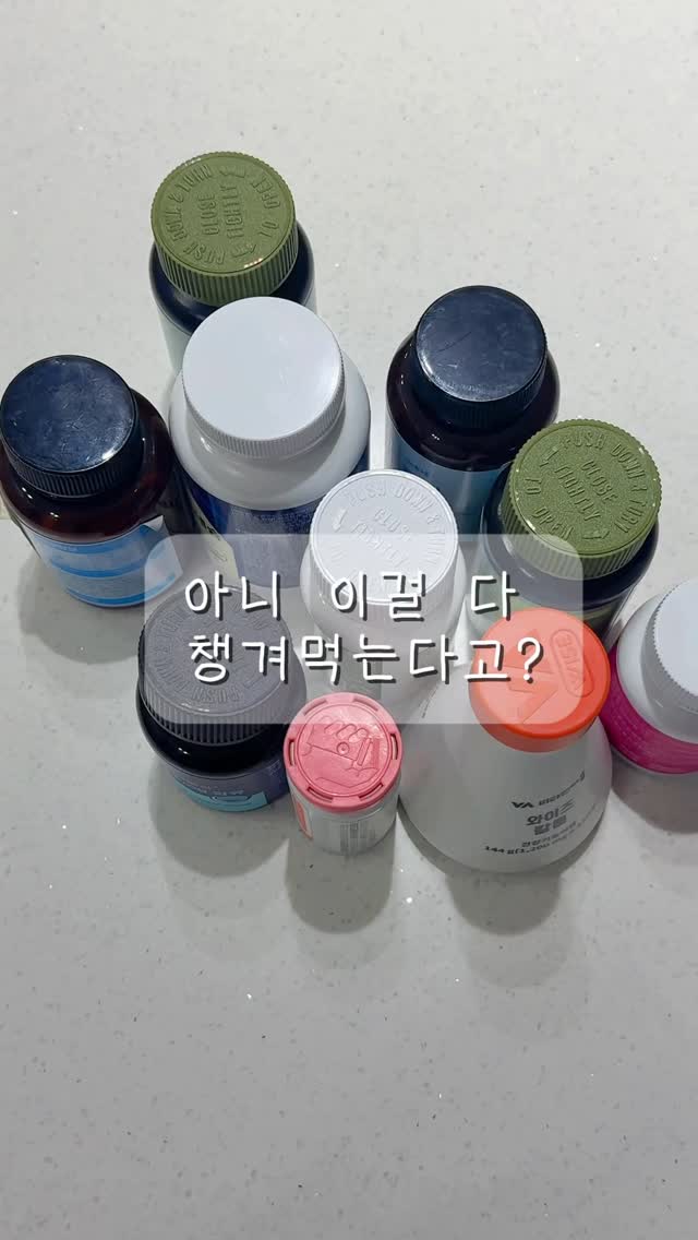 블로우 보냉백팩