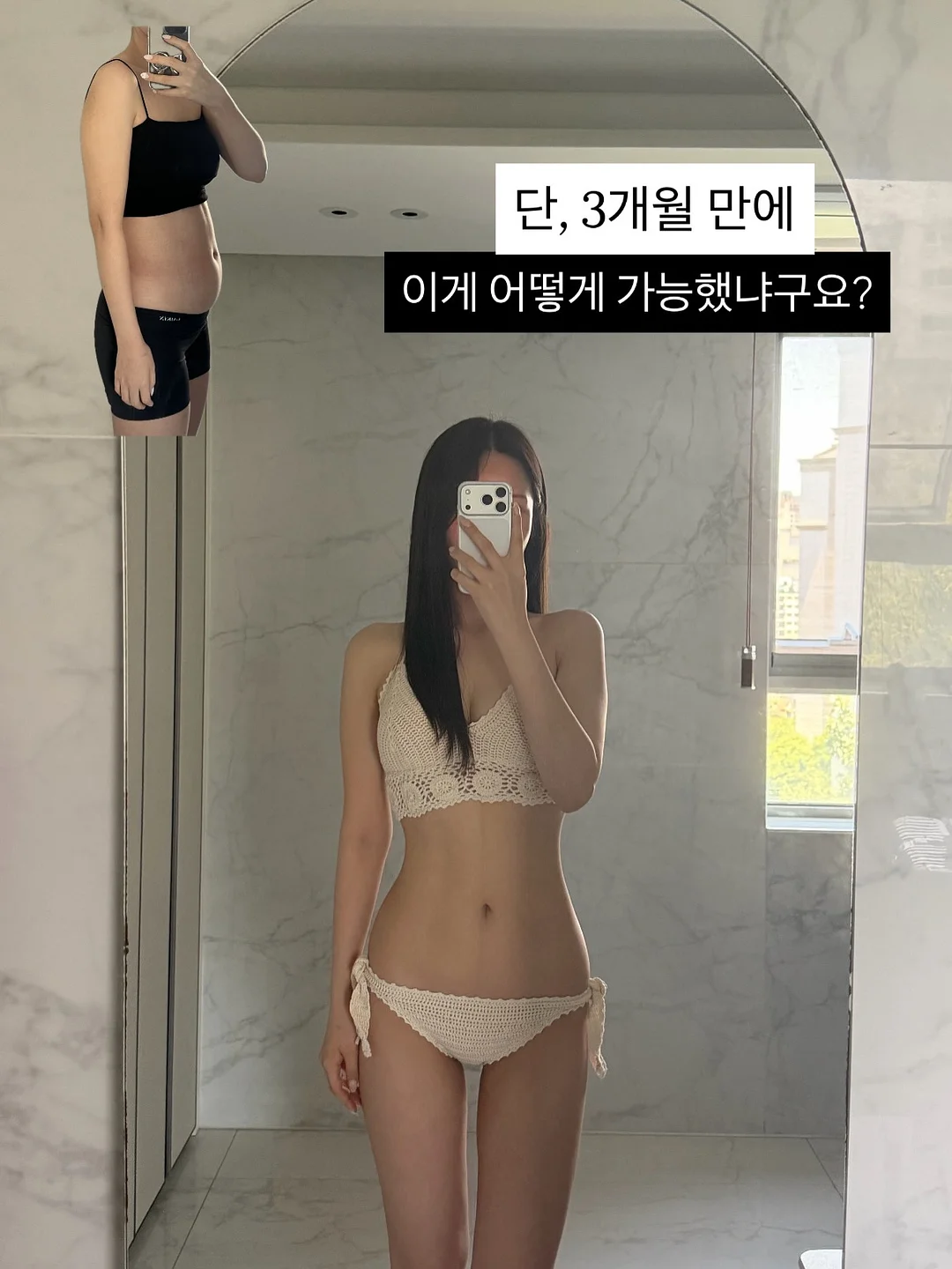 무해 신제품 도기 1