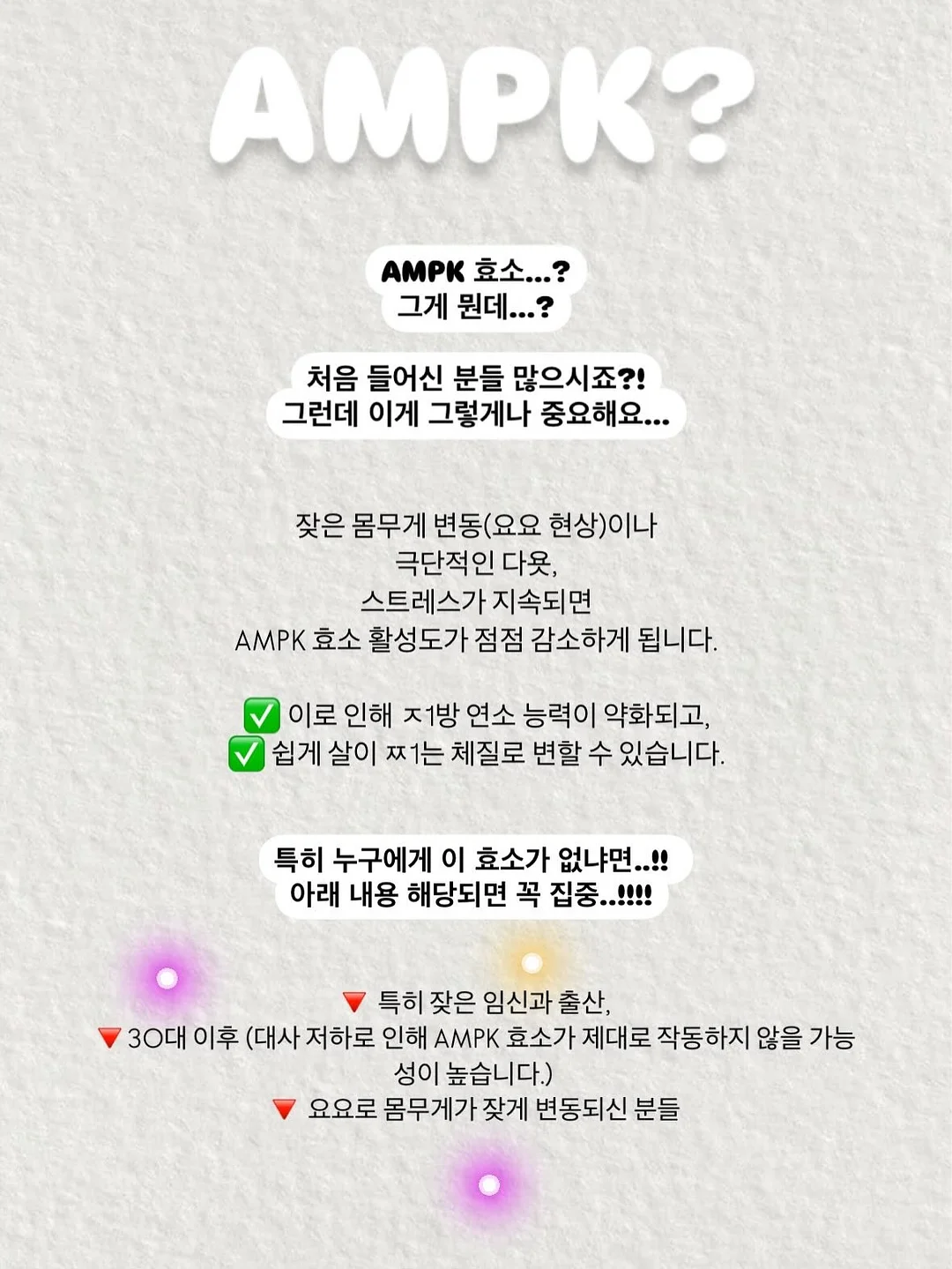 무해 신제품 도기 11