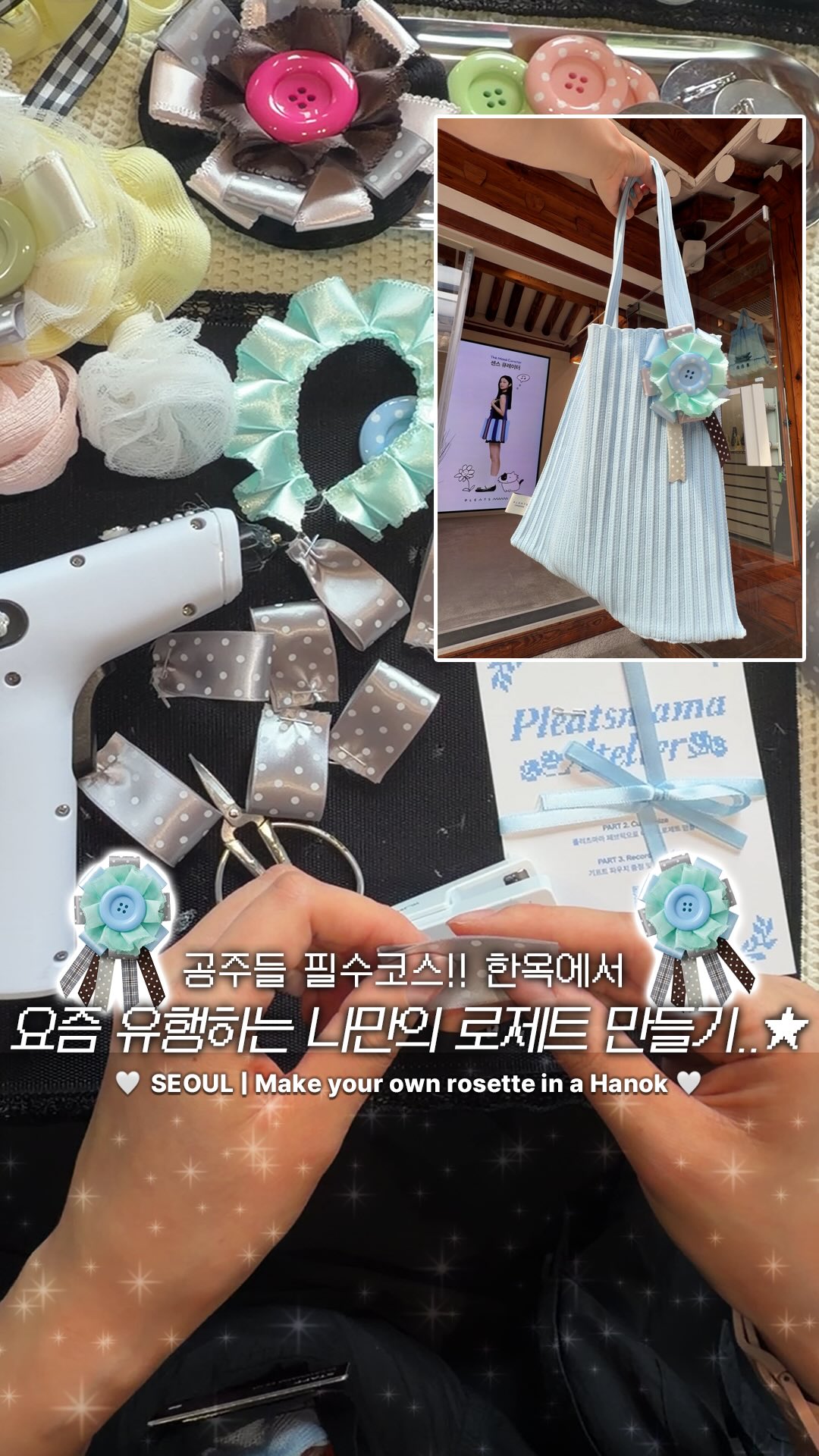 소규모 요가 클래스