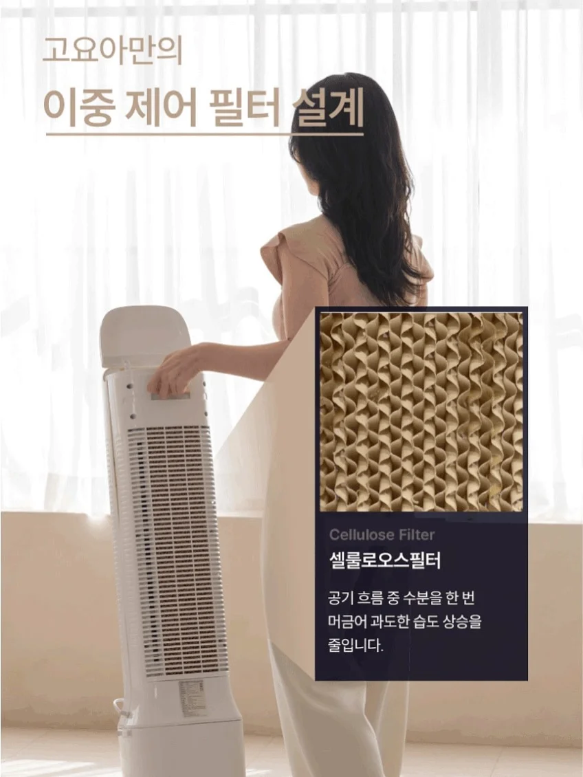 재물운 7