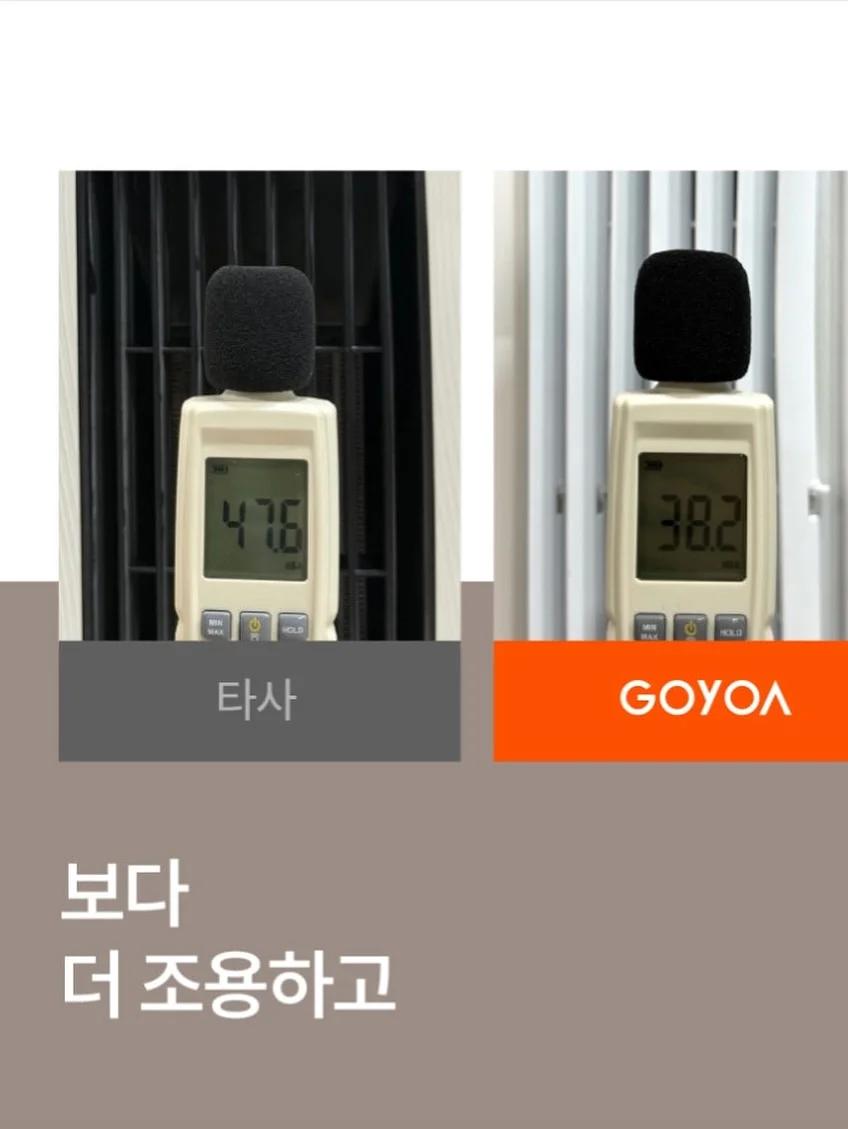 재물운 8