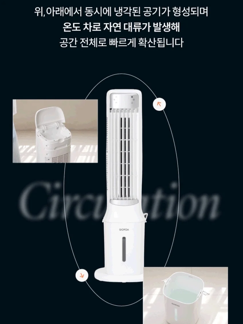 재물운 9
