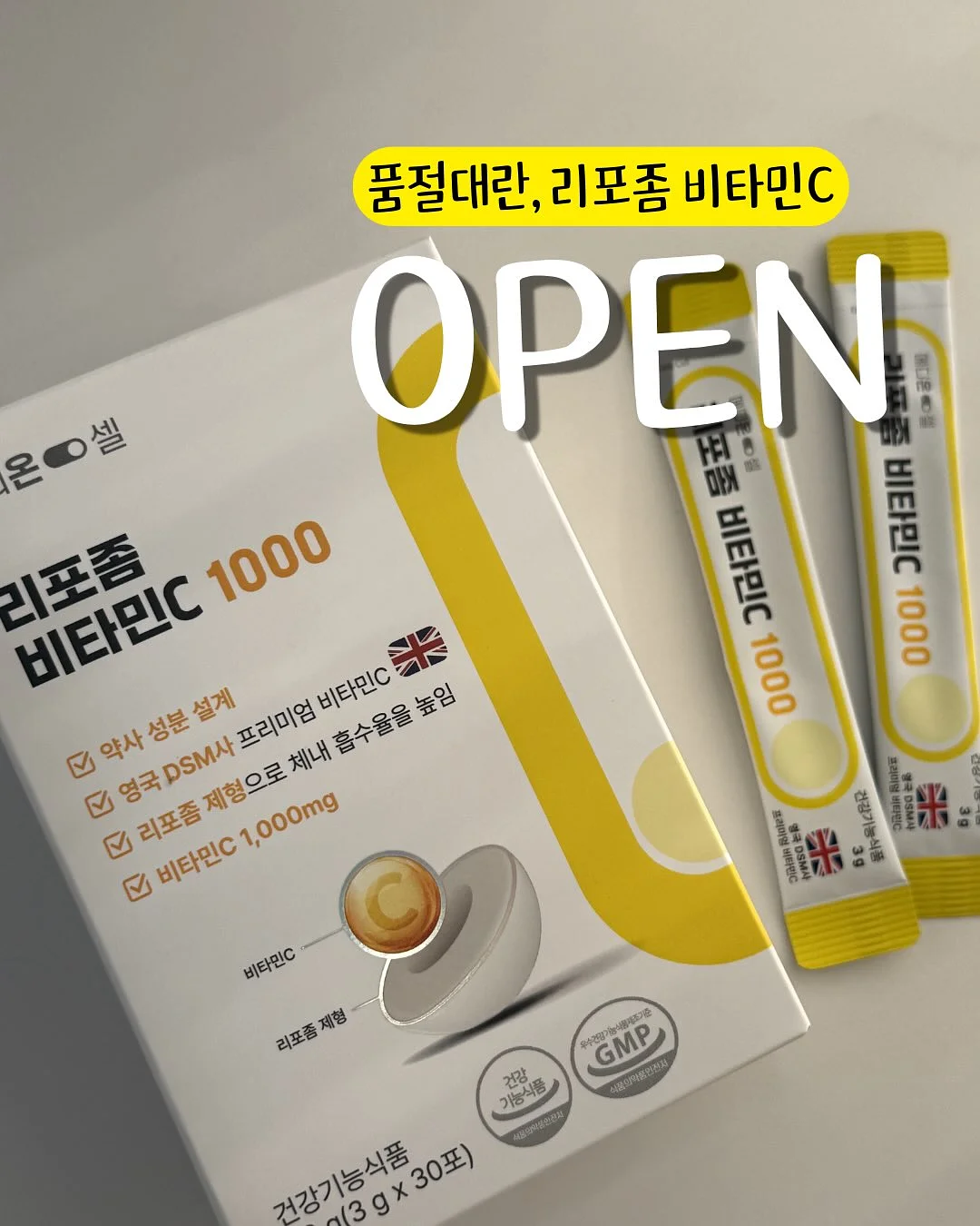 모래놀이 1