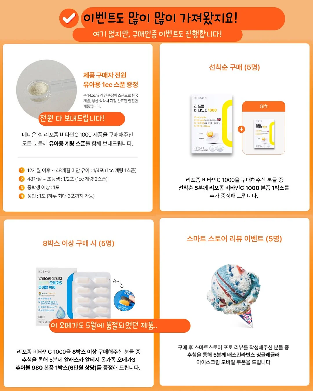 모래놀이 11