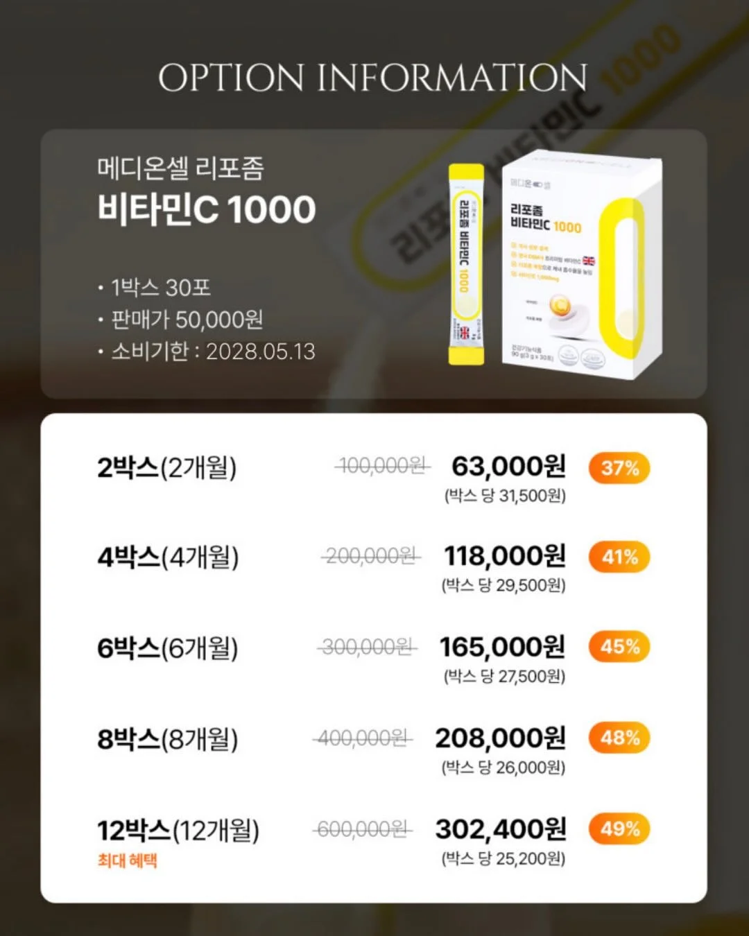 모래놀이 12