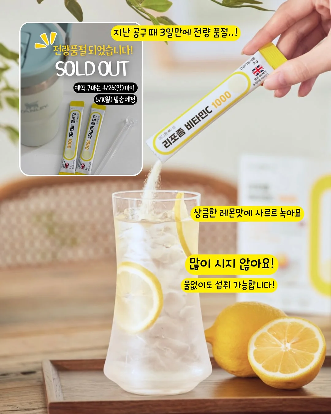 모래놀이 2