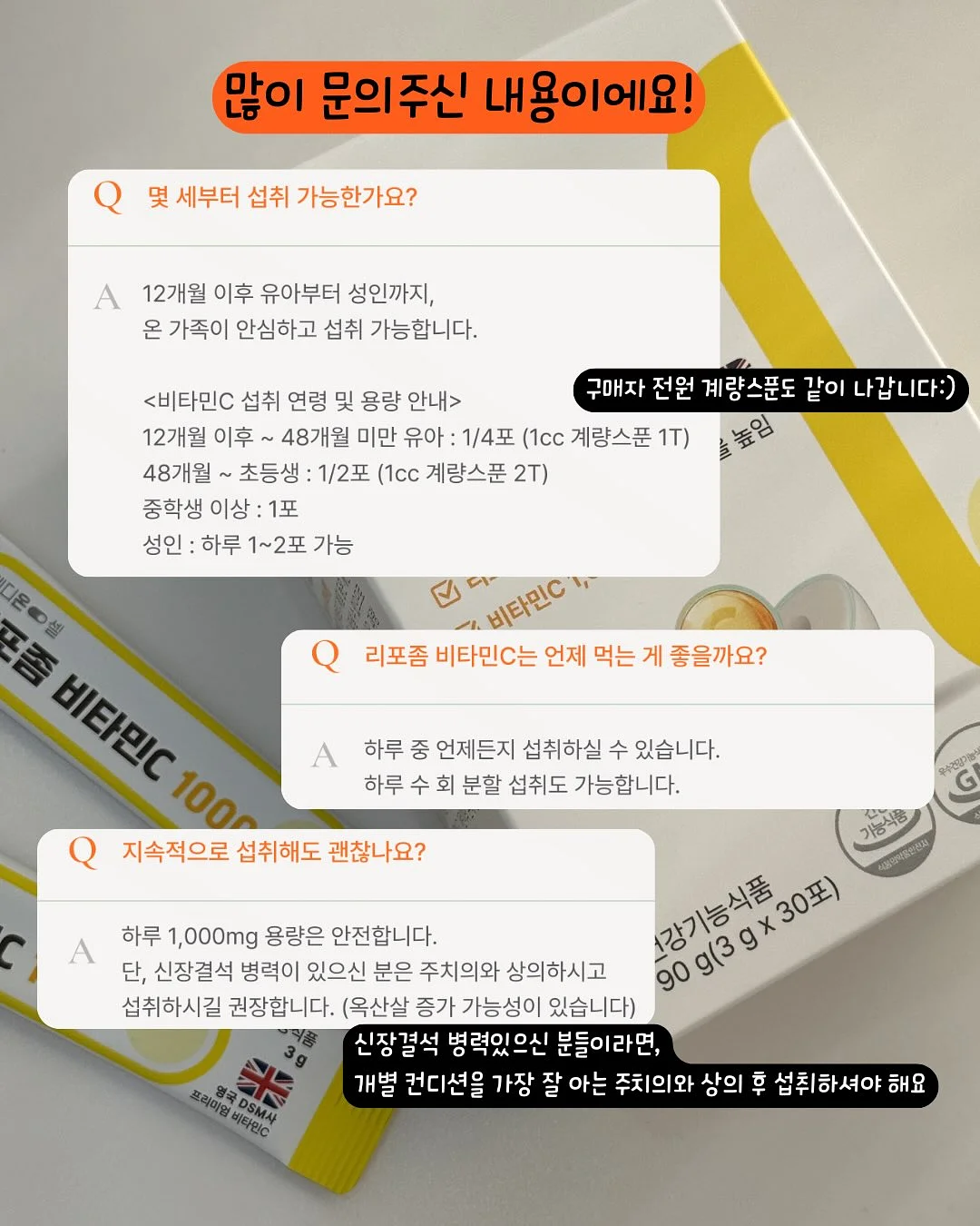 모래놀이 3