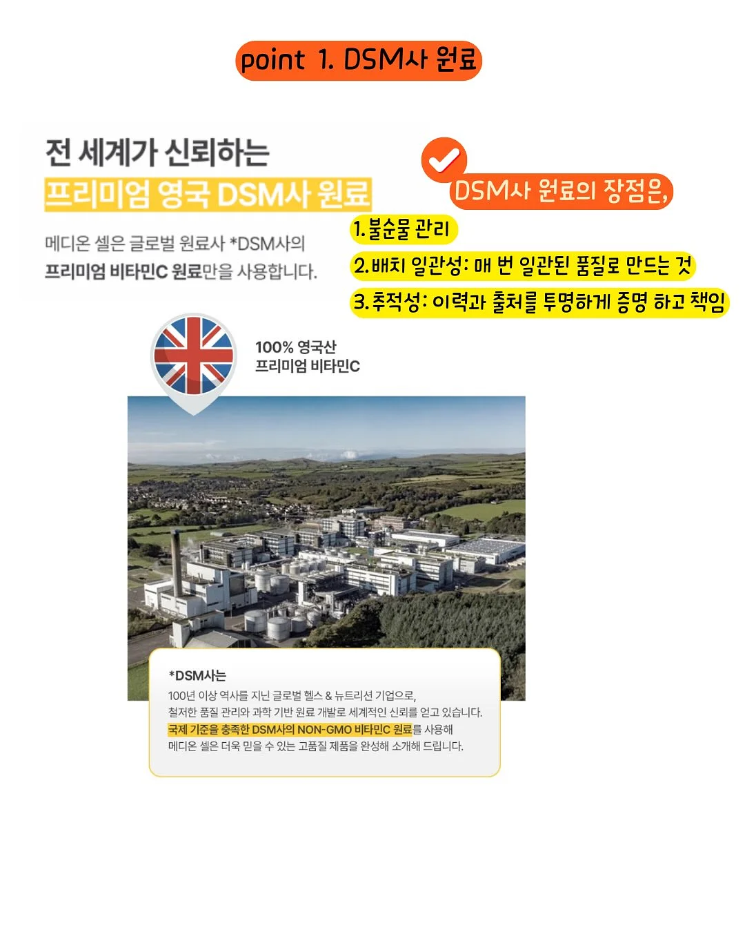 모래놀이 5