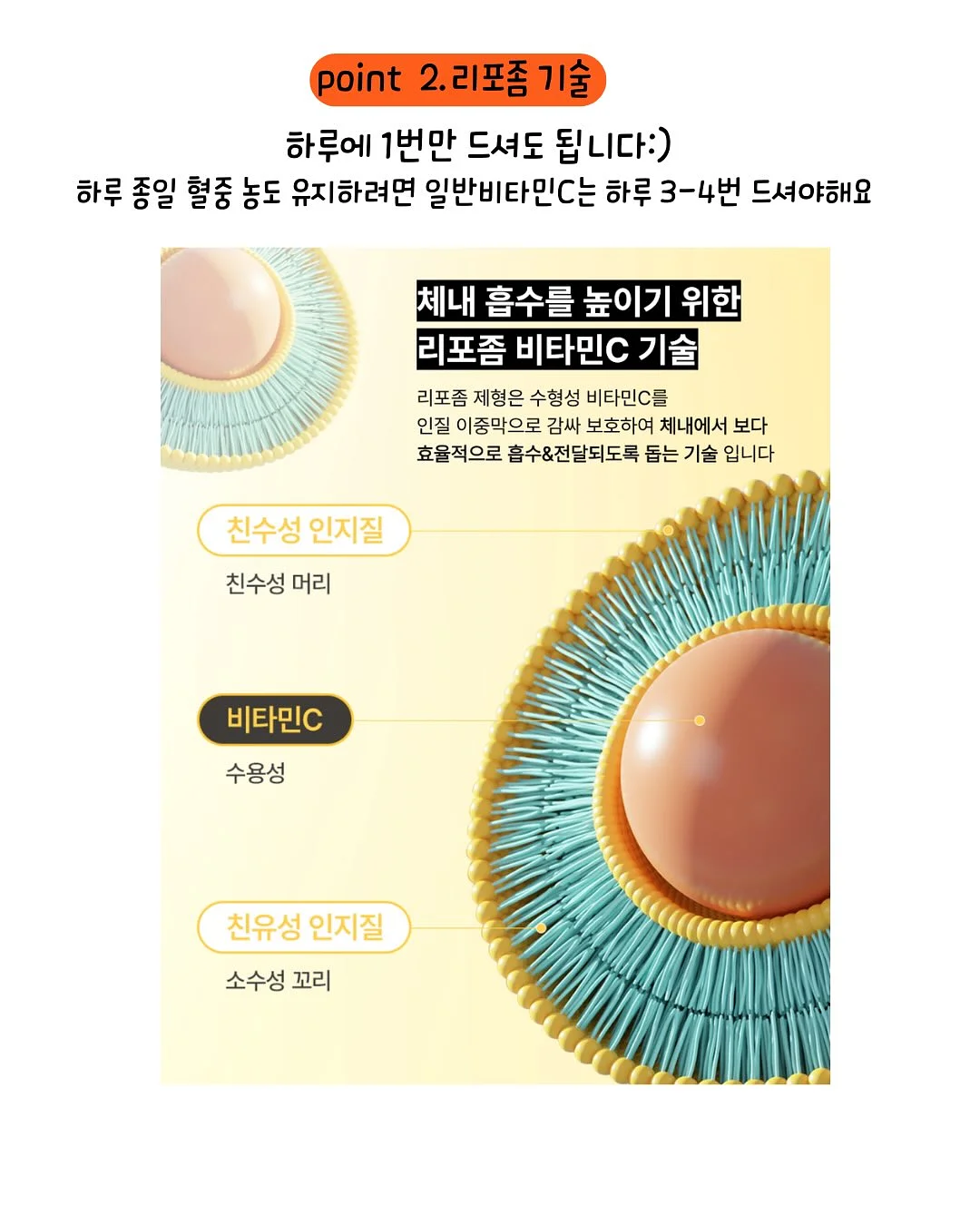 모래놀이 6