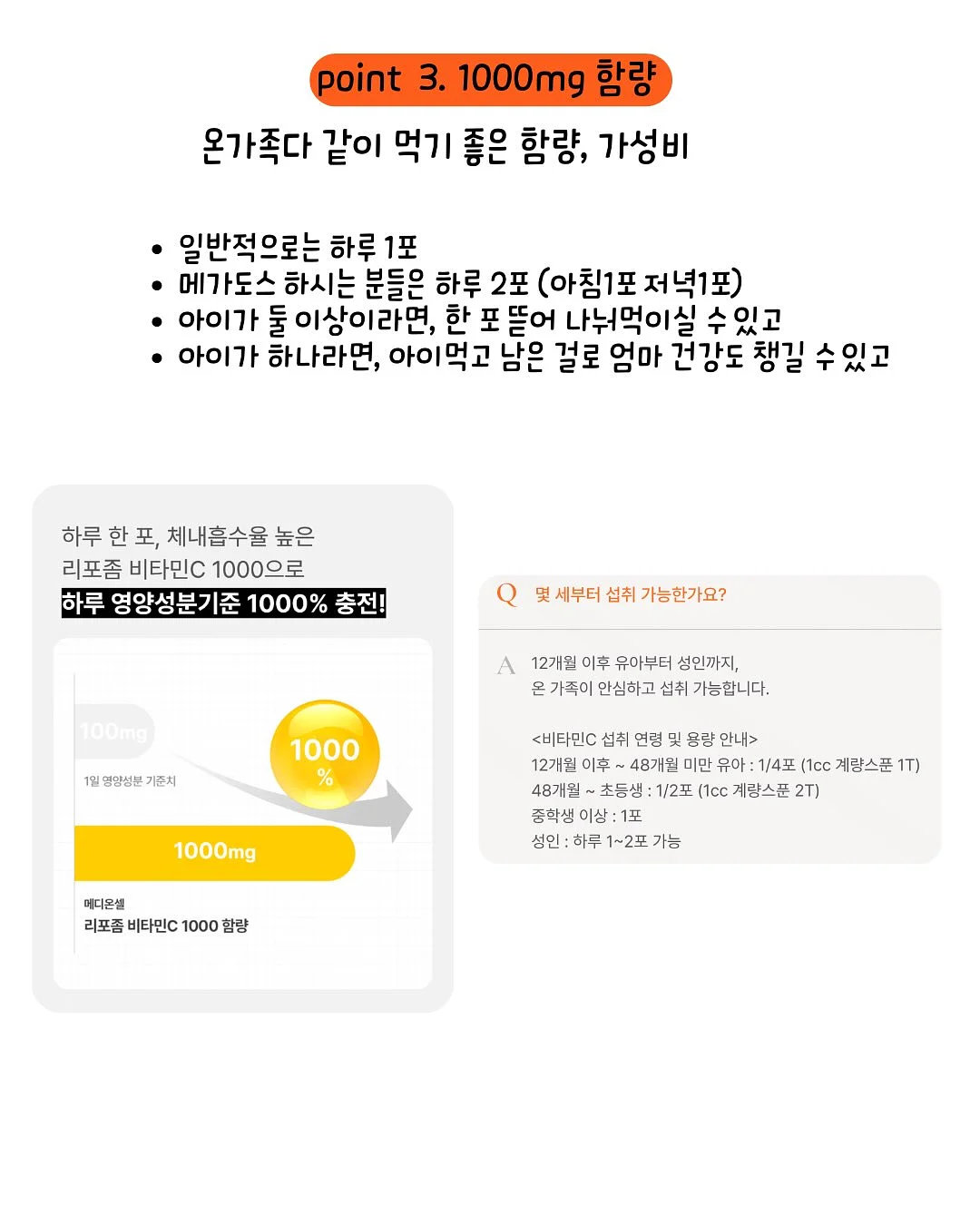 모래놀이 7