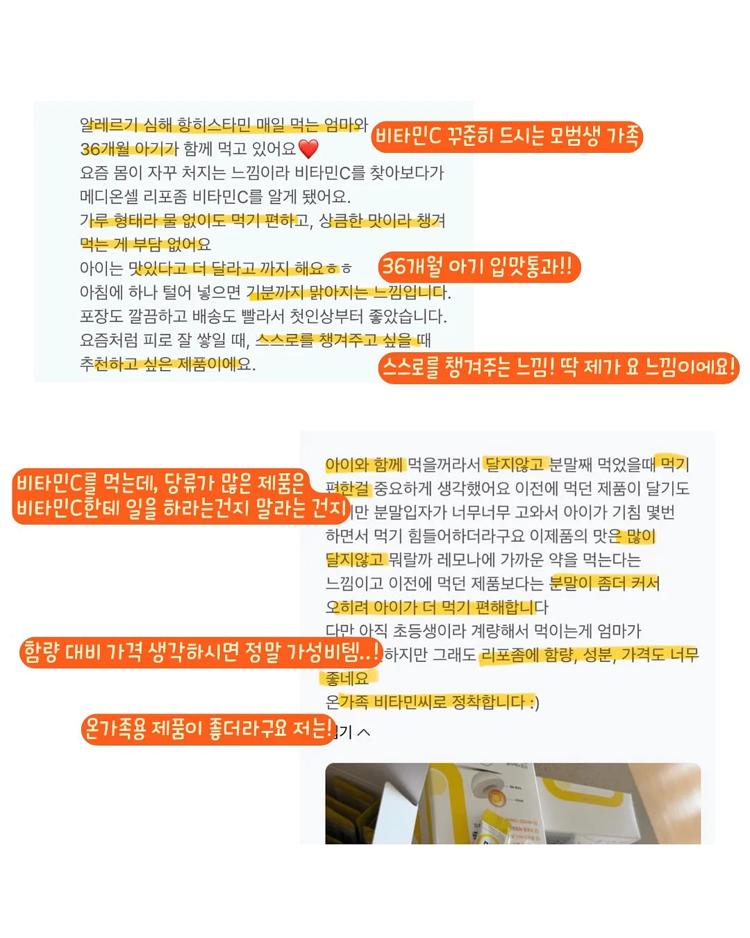 모래놀이 9