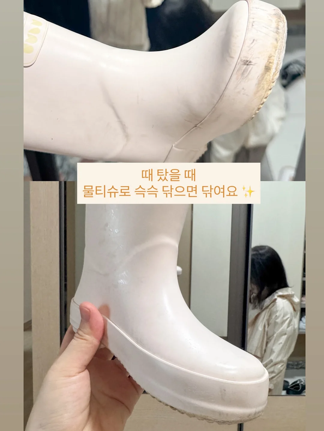 내일은 어디로 갈까요? 10