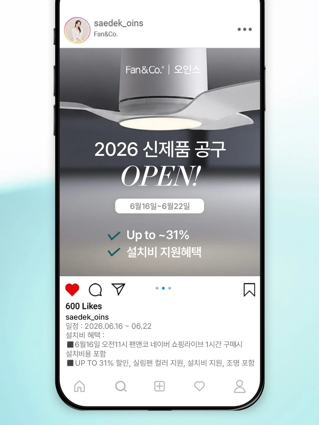 프라다 갤러리아 미니백 10