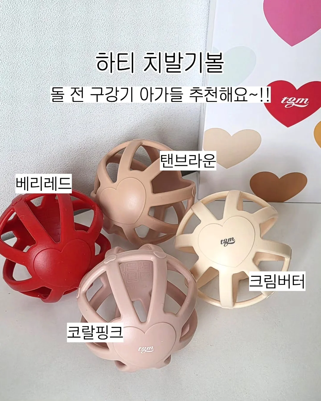 Neil Barrett 썬더볼트 패널 티셔츠 12