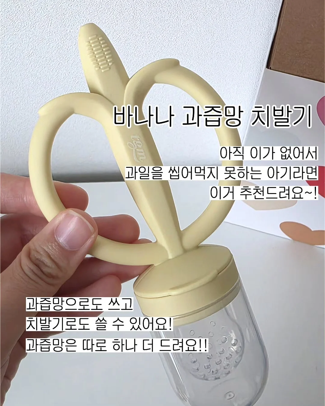 Neil Barrett 썬더볼트 패널 티셔츠 16