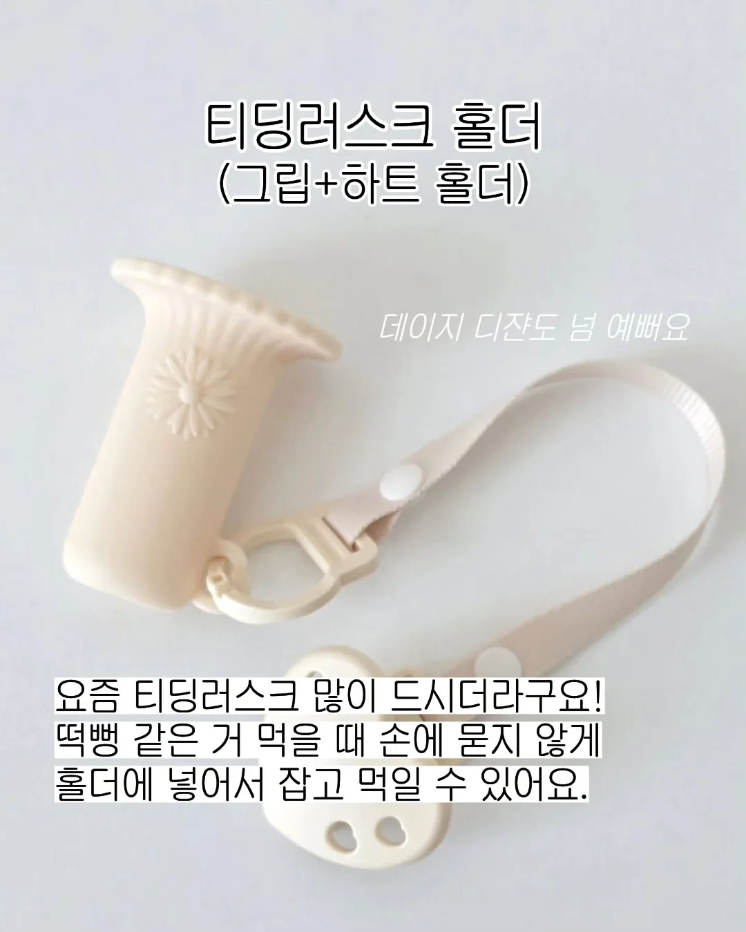 Neil Barrett 썬더볼트 패널 티셔츠 17