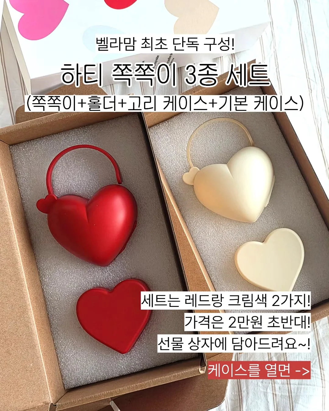 Neil Barrett 썬더볼트 패널 티셔츠 2
