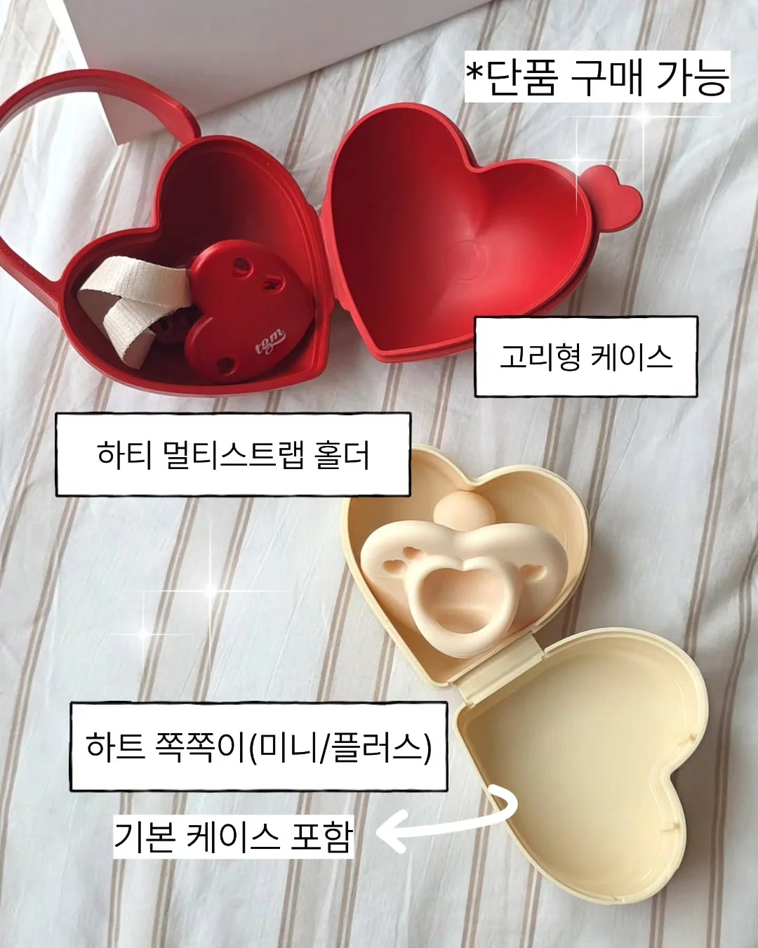 Neil Barrett 썬더볼트 패널 티셔츠 3