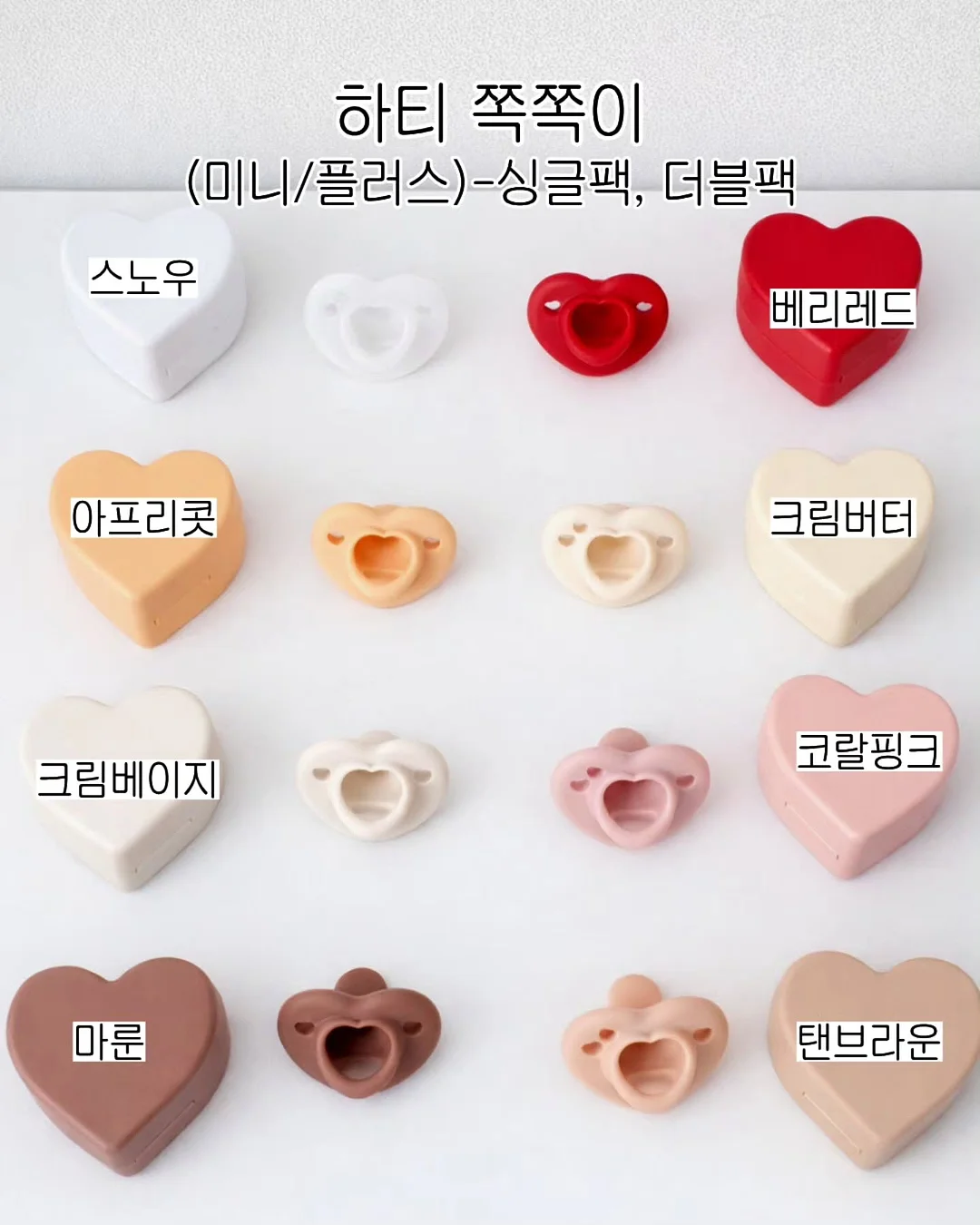 Neil Barrett 썬더볼트 패널 티셔츠 4