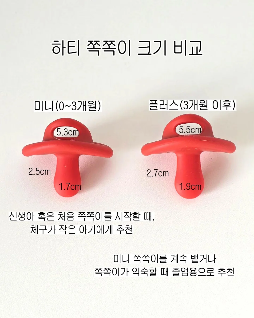 Neil Barrett 썬더볼트 패널 티셔츠 5