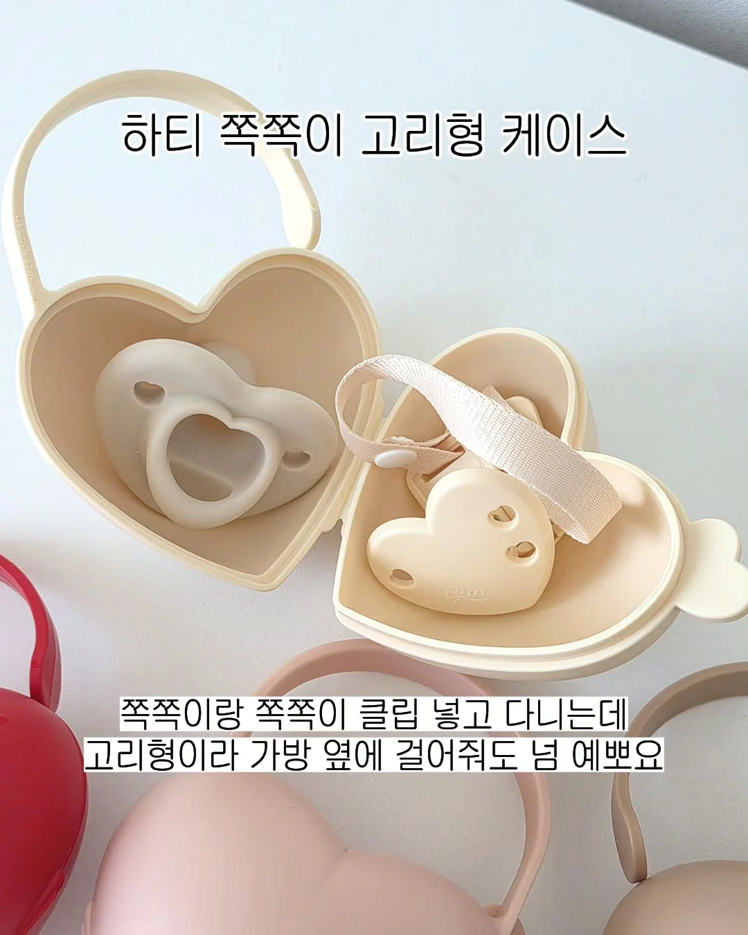 Neil Barrett 썬더볼트 패널 티셔츠 8