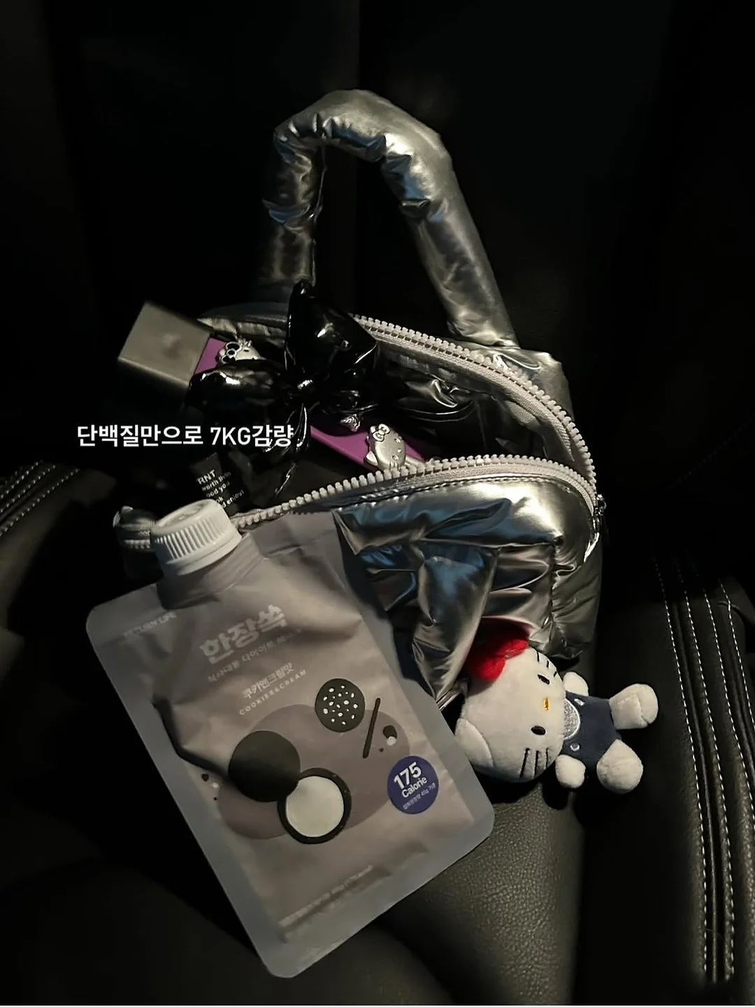 요글이네 요.바.바 바이커 바지 1