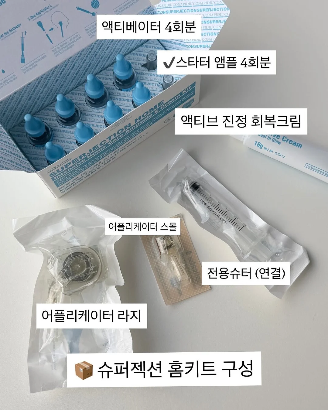 엘레나퀸 질 유산균 12