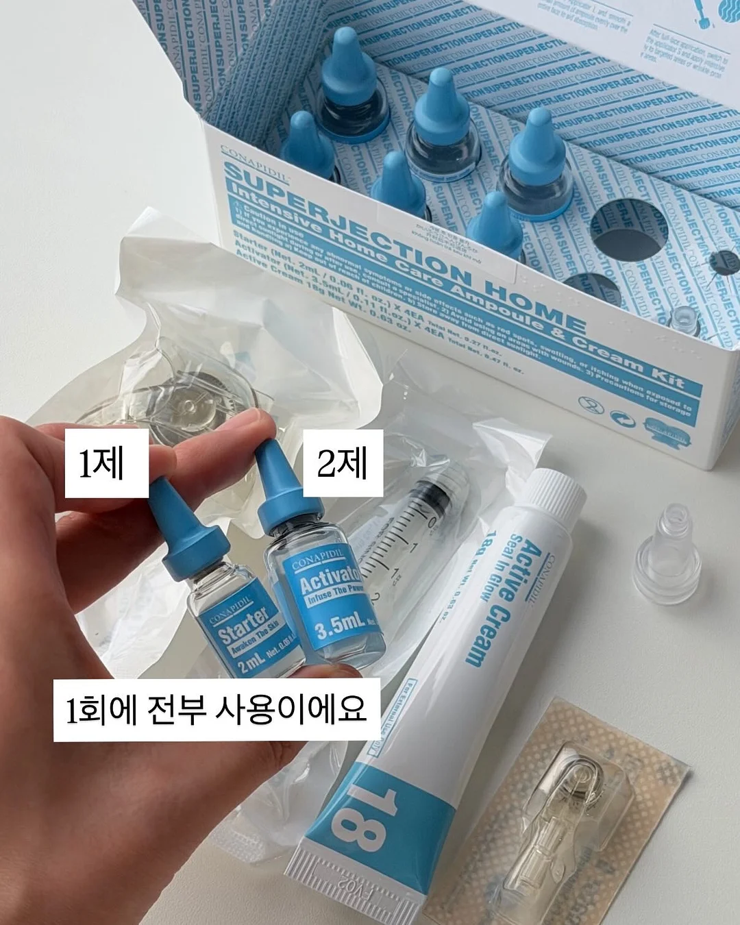 엘레나퀸 질 유산균 10