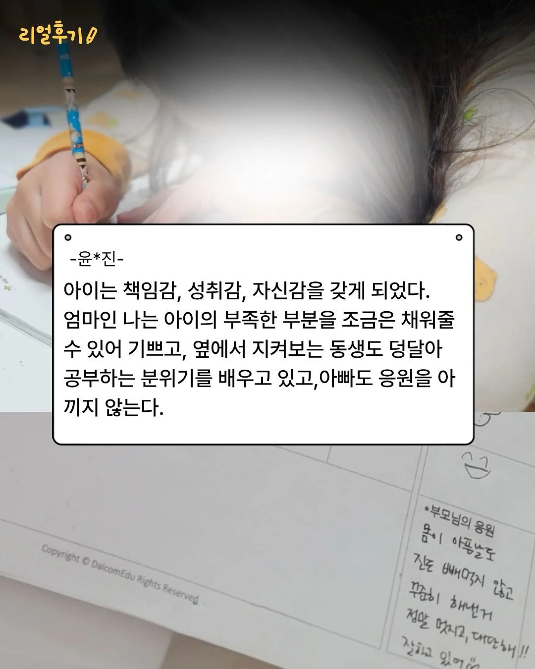 카스 라이트 x 무신사 스탠다드 스포츠 러닝 콜라보 컬렉션 9