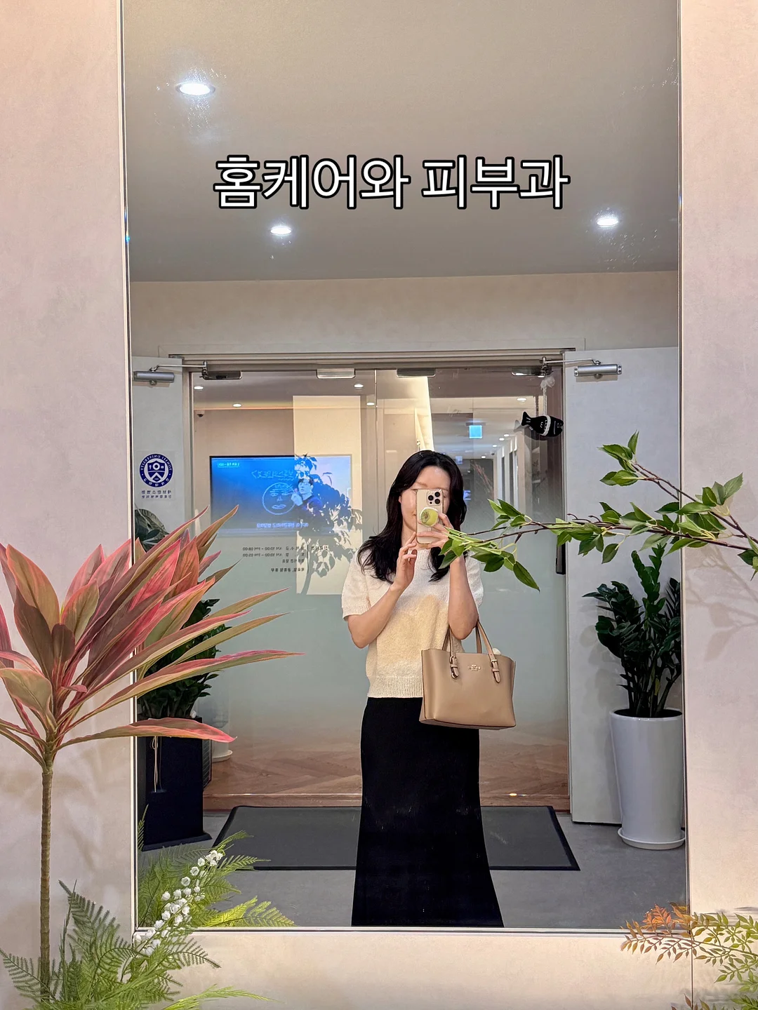 아이스박스 얼음 1