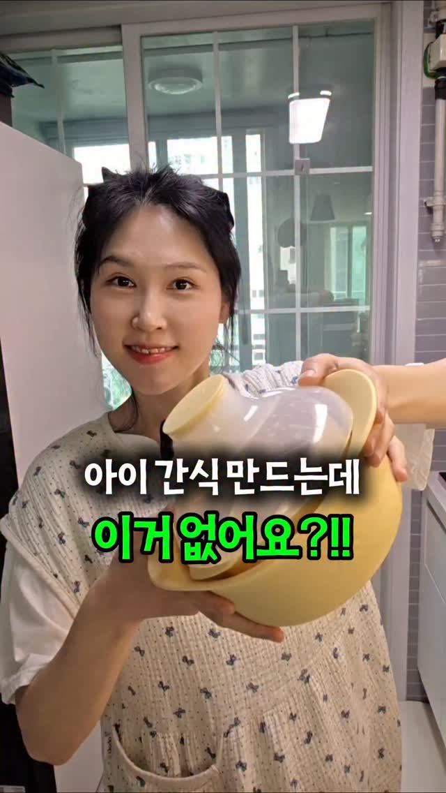 노을멜론