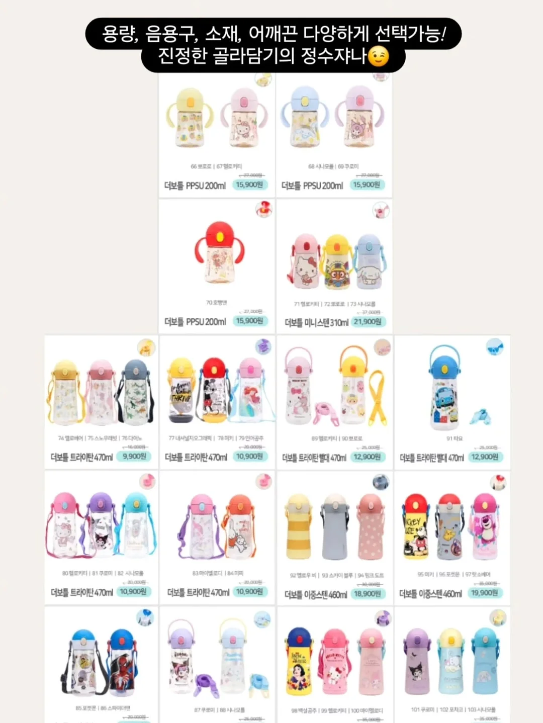 클로드 모네 수련 시리즈 미니 액자 3종 19